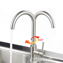 Classic Luxury Adjustable FlexibleTouchless Faucet